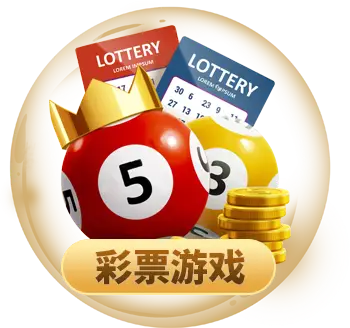 k8娱乐真人游戏