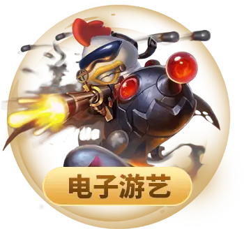 K8娱乐官网首页